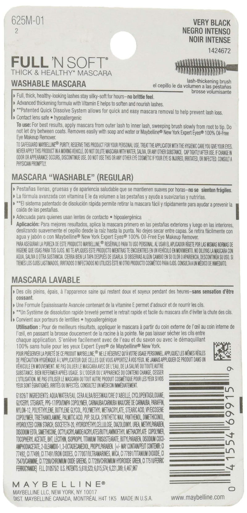 Maybelline Full 'N Soft Washable Mascara, Very Black, 1 Tube Maybelline New York