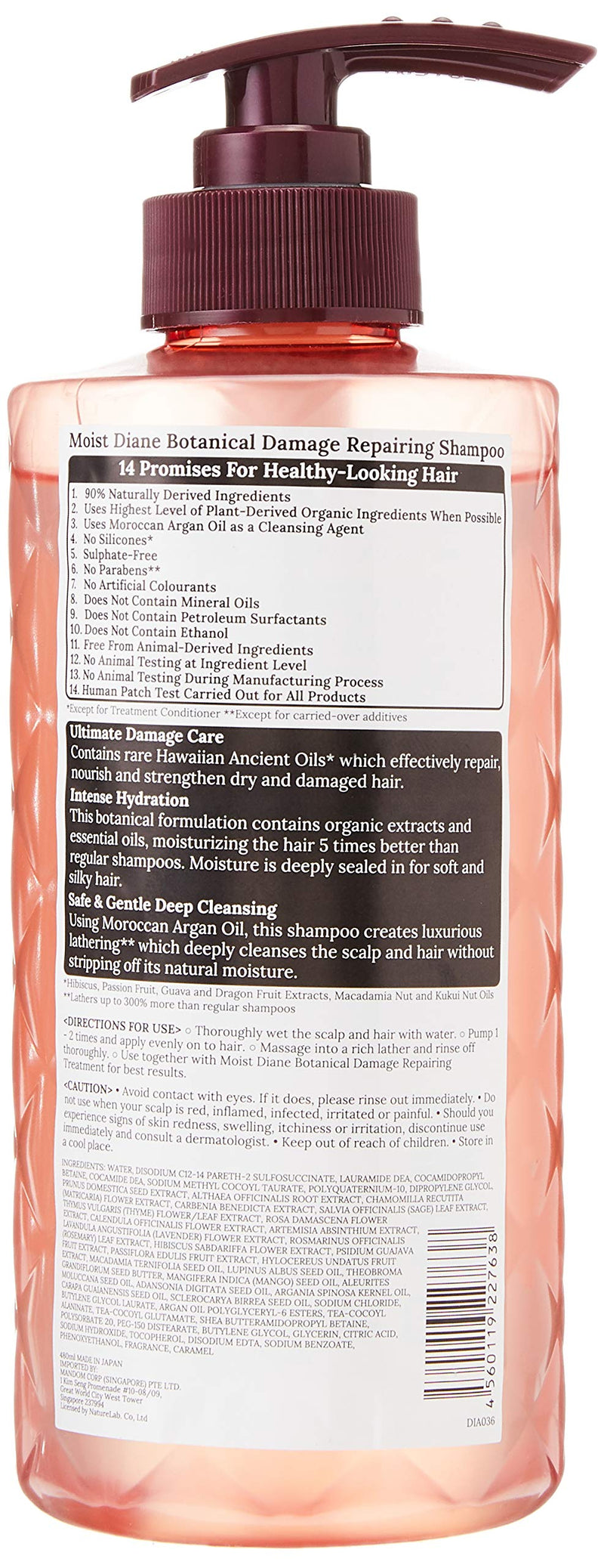 Moist Diane Botanical Damage Repairing Shampoofor Unisex 16.9 oz. Moist Diane