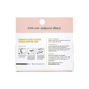Kiss Vluxe by I Envy Biotin Strip Lash Adhesive Black Kiss Store