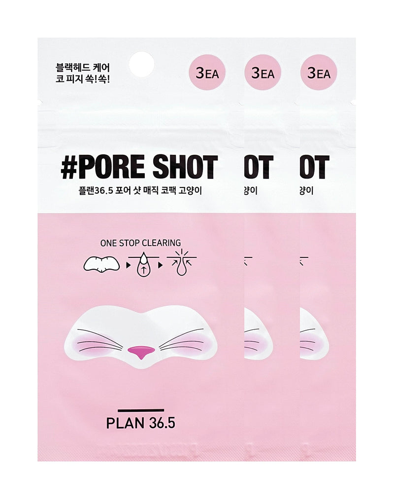 Plan 36.5 Pore Shot Deep Cleansing Nose Strips - 9 Count [Cat] Plan 36.5