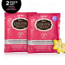 HASK Beauty KERATIN PROTEIN Smoothing Deep Conditioner Treatments for all hair types, color safe, gluten free, sulfate free, paraben free - Pack of 2 HASK Store
