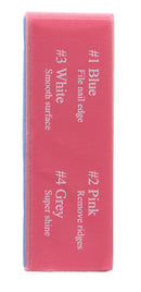 Tropical Shine Mini 4-Way Nail Buffer Block 2 piece Tropical Shine