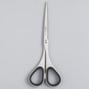 ALLEX Portable Small Compact Scissors Japanese Slim Thin Blade 140 Silver ALLEX\アレックス