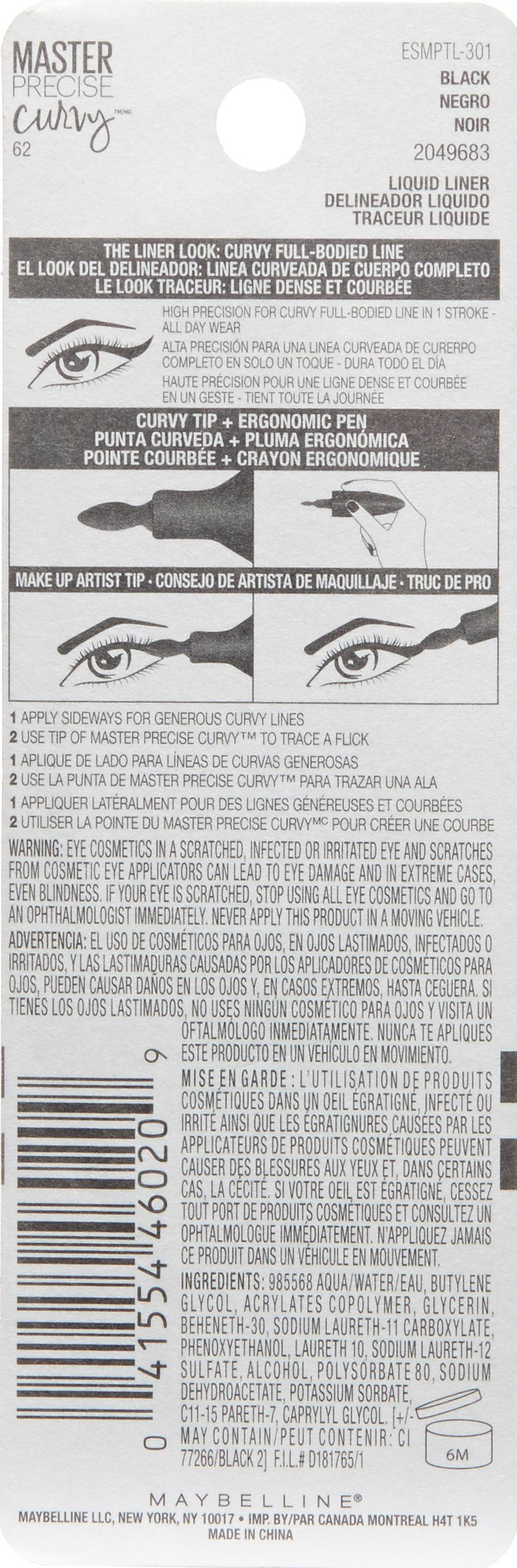 Maybelline New York Master Precise Curvy Liquid Eyeliner, Black, 0.01 oz. Maybelline New York
