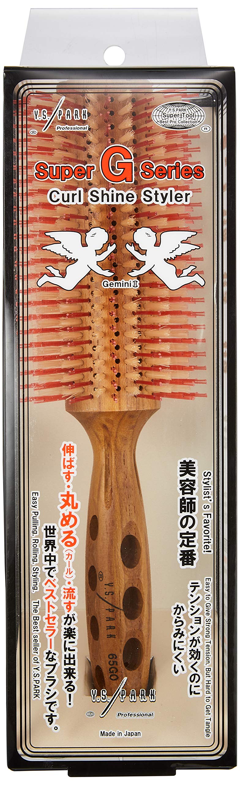 Y.S Park G-Series Curl Shine Styler Round Brush. Size 65Go (W2.6 x L9.0) YS Park