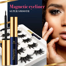 Arishine Mink Lashes Strip Faux Long Dramatic Magnetic Eyelashes with Eyeliner, Soft Wispy 5D Full Magnetic Eyelashes for Women Bold Makeup 5 Pairs (5D 25mm Lashes) Arishine