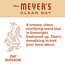 Mrs. Meyer's Clean Day Moisturizing Body Wash for Women and Men, Cruelty Free and Biodegradable Shower Gel Formula Made with Essential Oils, Oat Blossom Scent, 16 oz Bottle, Pack of 3 MRS. MEYER'S CLEAN DAY