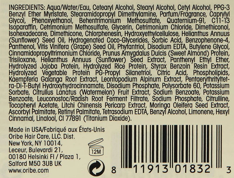 Oribe Conditioner for Brilliance & Shine Beauty Coquette