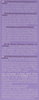 Schwarzkopf BC Oil Miracle Barbary Fig Oil Mask 100 ml Schwarzkopf