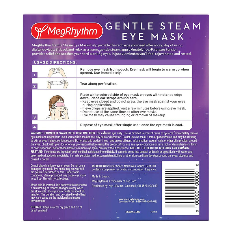 MegRhythm Megrhythm Gentle Steam Eye Mask, Lavender, 5 Count, Soothing Steam Eye Mask, Rejuvenates Eyes, Reduces Tension, Dermatologist and Ophthalmologist Tested, Lavender, 5 Count MegRhythm Store