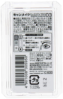 CANMAKE Mix Eyebrow, No. 03 Soft Brown, 1 Ounce CANMAKE