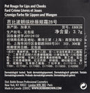 BOBBI BROWN Pot Rouge For Lips and Cheeks UBER BEIGE 28 Bobbi Brown