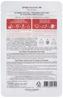 The Face Shop Real Nature Face Mask | Improves Skin Resilience & Moisturizing, Great for Customers Who Often Flushes | K Beauty Facial Skincare for Oily & Dry Skin | Pomegranate THEFACESHOP