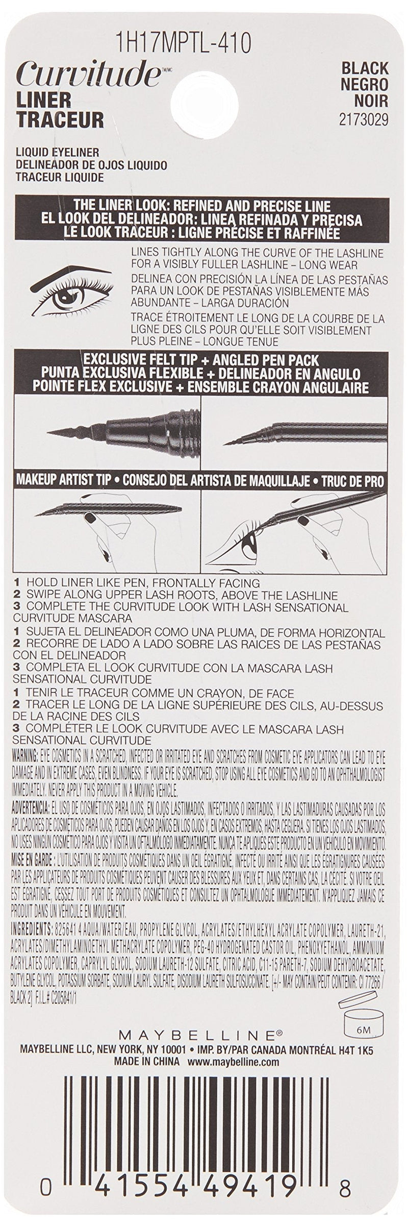 Maybelline Curvitude Liner, Black, 0.027 oz. Maybelline New York