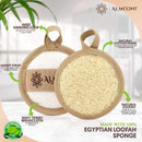 Premium Exfoliating Loofah Pad Scrubber for Face and Body, Made with Natural Egyptian Shower Loofah Sponge That Gets You Clean, Not Just Spreading Soap ALMOONI