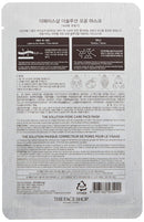 THE FACE SHOP The Solution Pore Care Face Mask THEFACESHOP