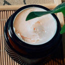 Ginseng Pearl Cream 20g Tone-up Facial Cream Shrinking Pores Brighten Skin Tone Lighten Spots Whitening Nourishing Skin Care Infinity Warehouse