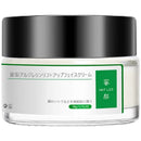 50g Japanese Six peptides Cream Anti-Wrinkle Moisturizing Anti-Early Aging for Sensitive Skin Face And Eye Cream Face Cleanser Infinity Warehouse