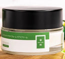50g Japanese Six peptides Cream Anti-Wrinkle Moisturizing Anti-Early Aging for Sensitive Skin Face And Eye Cream Face Cleanser Infinity Warehouse