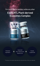 [ASCE+] ASCE+ SRLV Derma Signal kit 5 sets (All QR code removed as photo) Infinity Warehouse