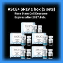 [ASCE+] ASCE+ SRLV Derma Signal kit 5 sets (All QR code removed as photo) Infinity Warehouse