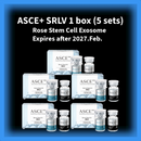 [ASCE+] ASCE+ SRLV Derma Signal kit 5 sets (All QR code removed as photo) Infinity Warehouse