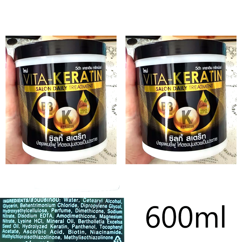 600ml Vita Keratin Salon Daily Treatment Silky Straight For frizzy hair O Infinity Warehouse