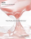 Abib PPDRN Collagen Lip Mask Glazed Jelly 11g Infinity Warehouse