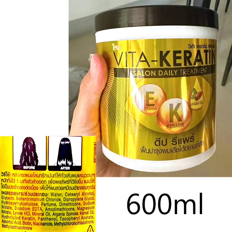 600ml Vita Keratin Salon Daily Treatment Deep Repair Hair care treatment O Infinity Warehouse