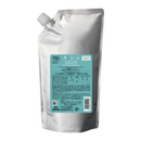 Milbon Aujua MC Moist Calm selectable Shampoo /Treatment 100ml/g ~1000ml/g Infinity Warehouse